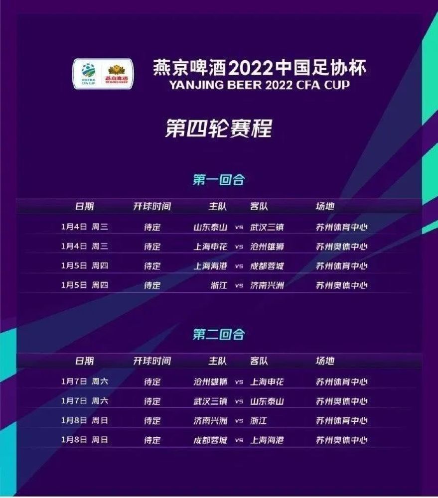 据了解，曼联的员工数量从去年的800人左右增加到今年的1112人，这一增长很大程度上是因为对商业和数字业务领域的重大投资，俱乐部一些人私下承认，他们在某些领域人手过多。